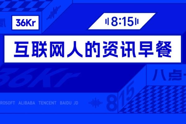 深度解析：最新游戏引擎技术趋势 - 多多28
